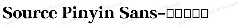Source Pinyin Sans字体转换